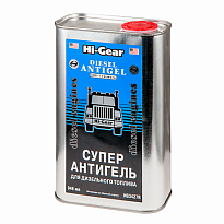 HG3427R Суперантигель для дизтоплива (на 470л) 946мл (Россия) 1/12шт